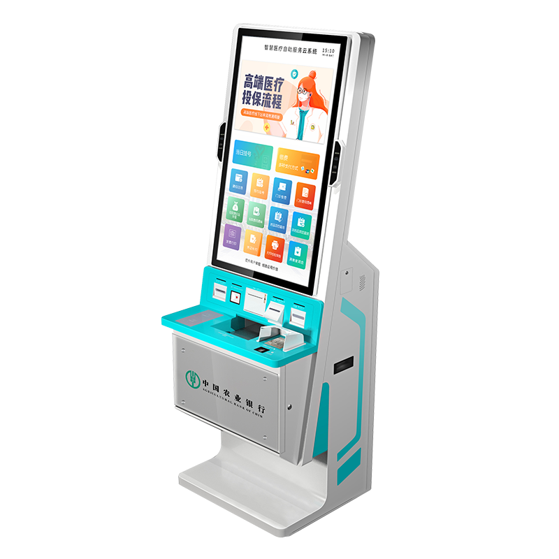 銀醫(yī)通自助服務(wù)終端 型號(hào)：MK1000ZD01