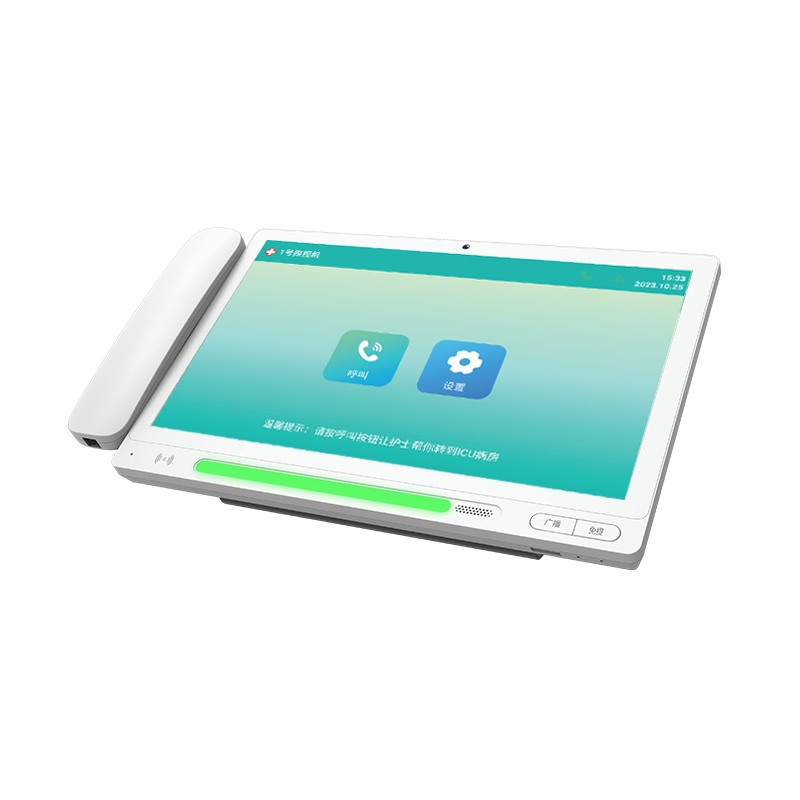 13.3寸ICU探視訪客機(jī)-活動攝像頭 型號：MK-A800-TS12