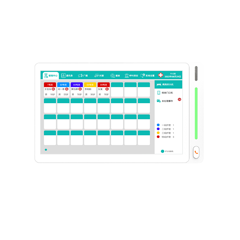 10寸醫(yī)護副機-不帶活動攝